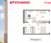 2-комн, 43 кв м, этаж 22/25 ул Есенина, 9/2