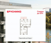 3-комн, 128 кв м, этаж 2/6 ул Владимира Заровного, 6
