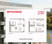 2-комн, 93 кв м, этаж 15/15 ул Большевистская, 102