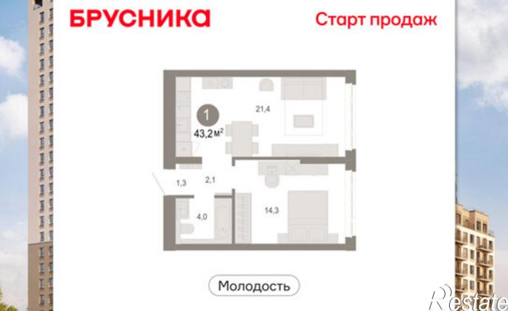 2-комн квартира в новом доме ул Есенина, 9/2,  д. 9/2
