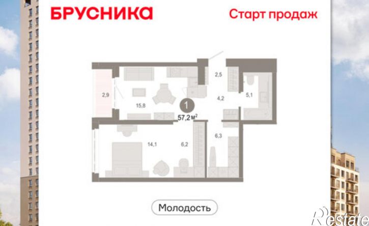 2-комн квартира в новом доме ул Есенина, 9/2,  д. 9/2