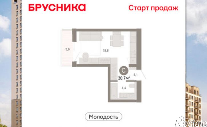 1-комн квартира в новом доме ул Есенина, 9/2,  д. 9/2