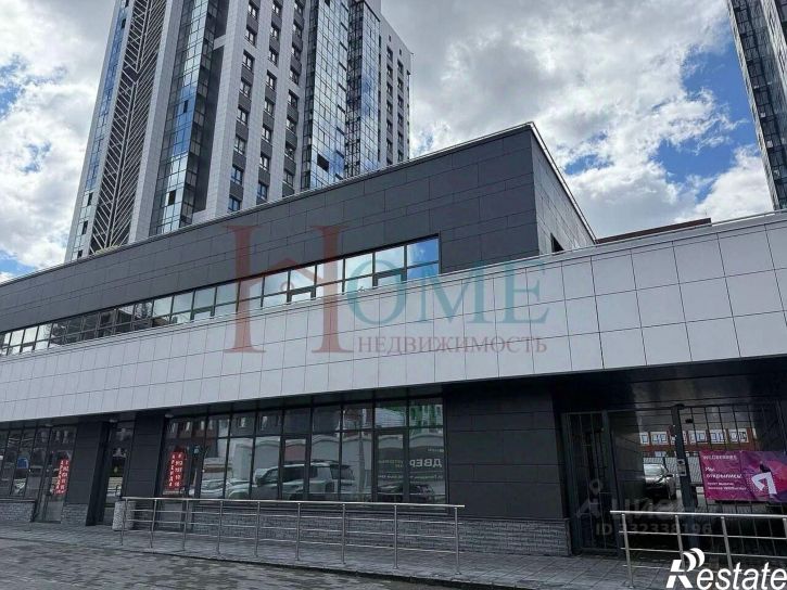 Офис ул Писарева, 42,  д. 42