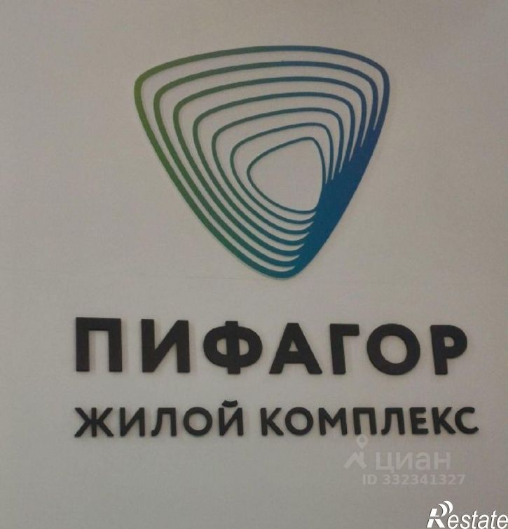 Гараж/парковка ул Кошурникова, 22/3,  д. 22/3