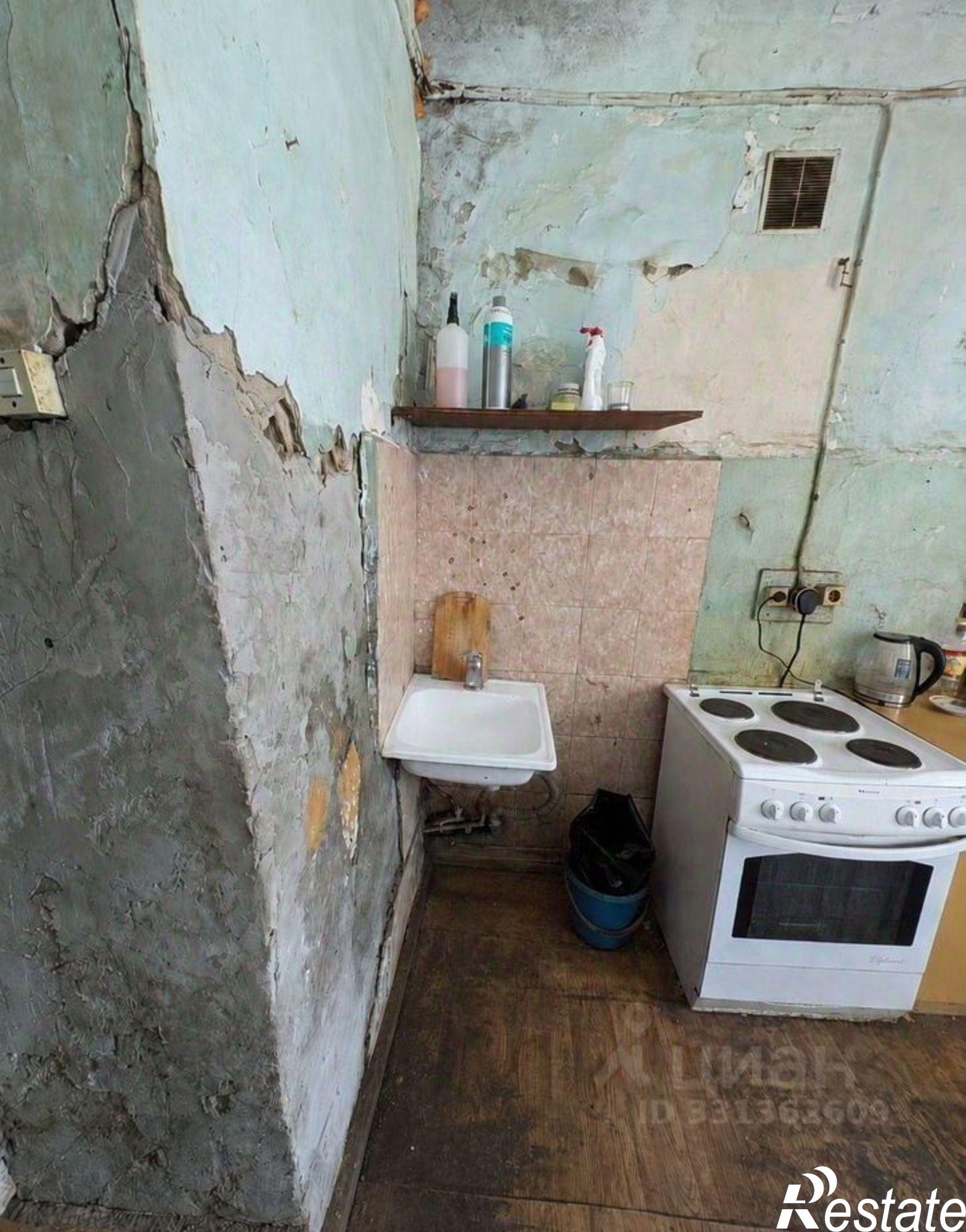 Купить комнату за 659 000 рублей на ул Колхидская, 1
