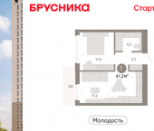 2-комн, 41 кв м, этаж 7/25 ул Есенина, 9/2