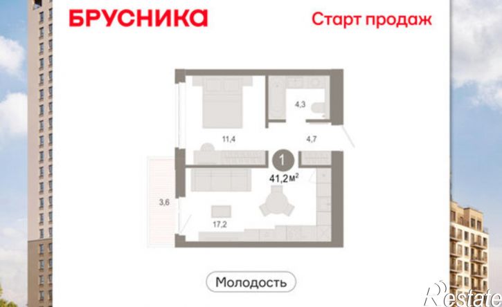 2-комн квартира в новом доме ул Есенина, 9/2,  д. 9/2