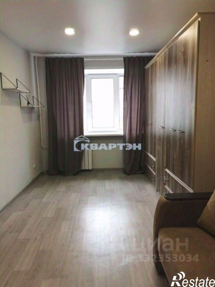 1-комн квартира ул Ватутина, 9,  д. 9
