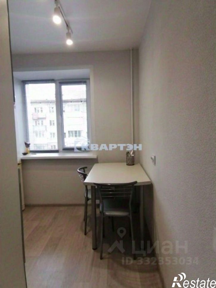 1-комн квартира ул Ватутина, 9,  д. 9