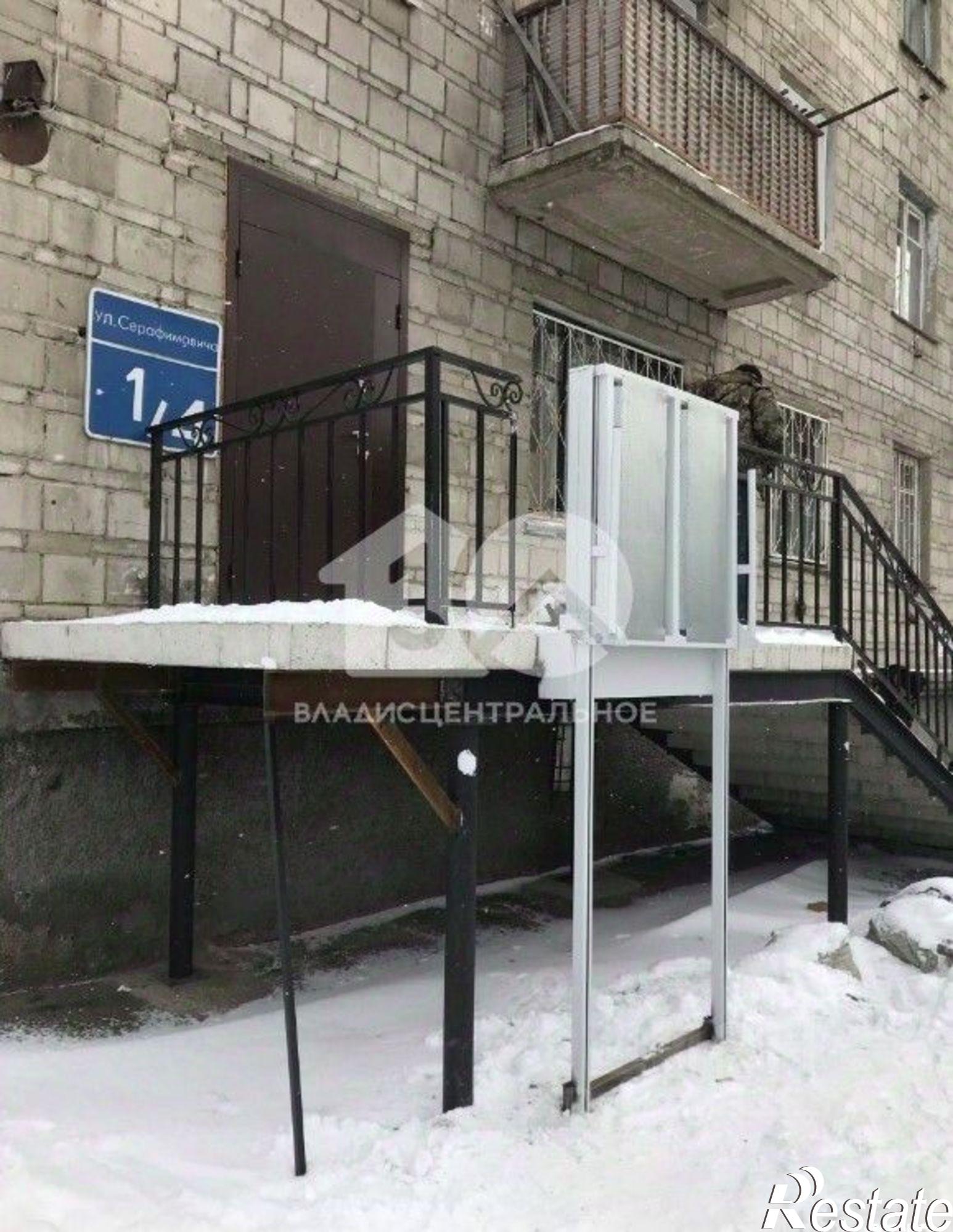 Купить комнату за 1 000 000 рублей на ул Серафимовича, 1/4