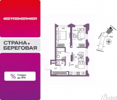 3-комн, 51 кв м, этаж 5/28 ул Сухарная, 109/2