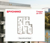 3-комн, 95 кв м, этаж 5/14 ул Большевистская, 108