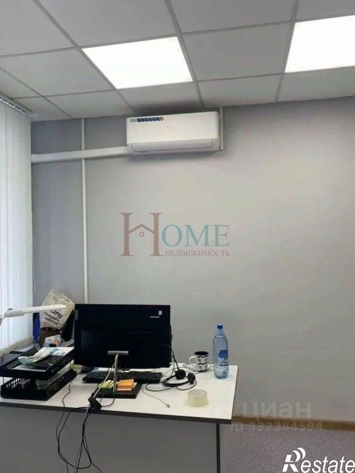 Офис ул Костычева, 40/2,  д. 40/2