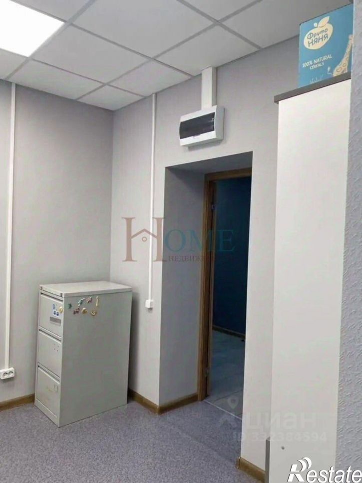 Офис ул Костычева, 40/2,  д. 40/2