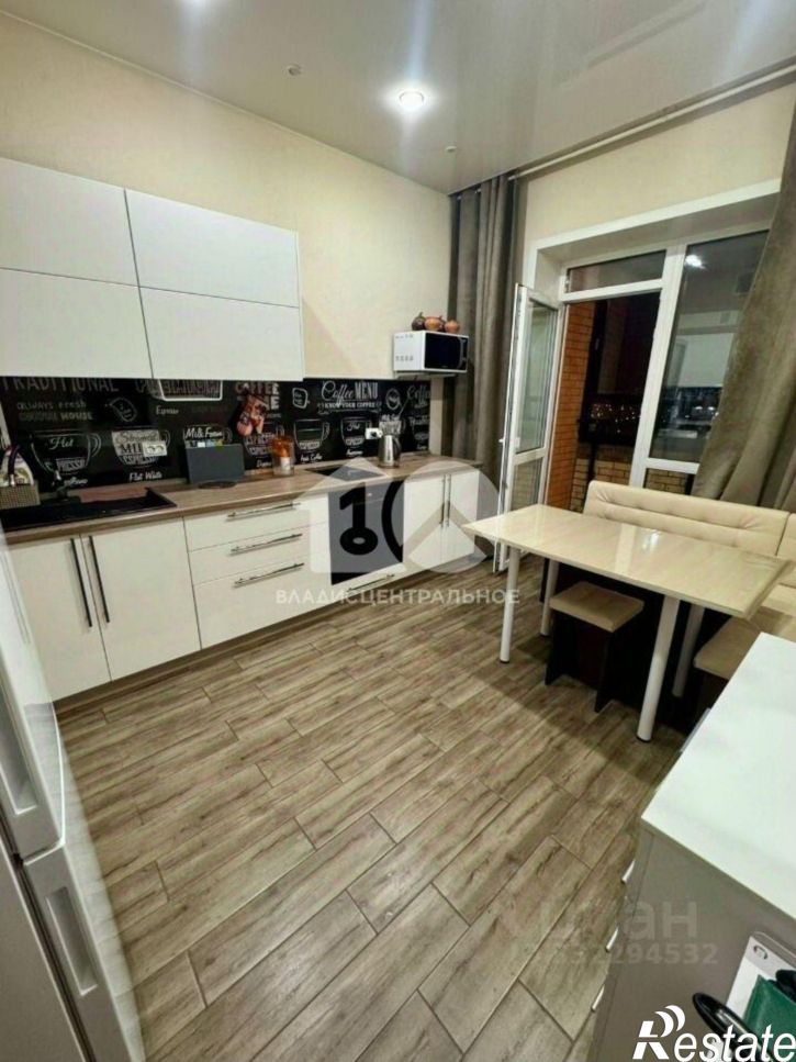 1-комн квартира ул Ипподромская, 50,  д. 50