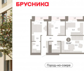 3-комн, 73 кв м, этаж 22/24 ул Журинская, 131А