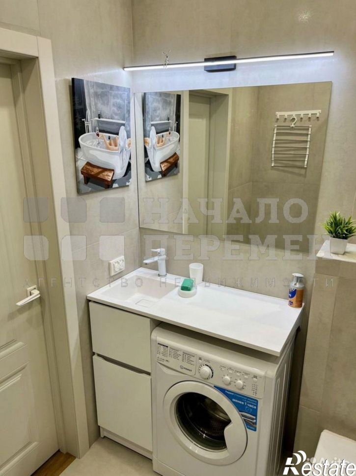 1-комн квартира Закаменский мкр, 21