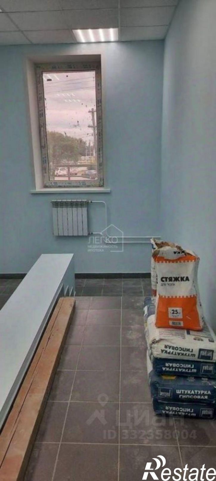 Офис ул Есенина, 67,  д. 67