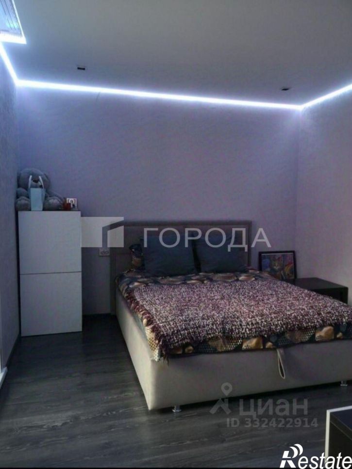 1-комн квартира ул Мясниковой, 30,  д. 30