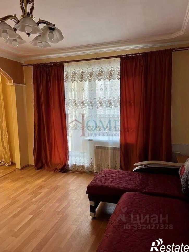 3-комн квартира ул Троллейная, 9,  д. 9
