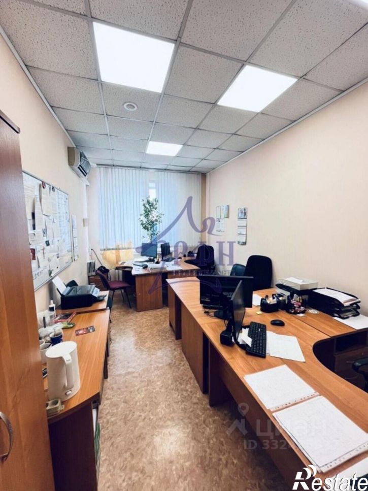 Офис ул Ватутина, 29,  д. 29