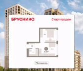 2-комн, 34 кв м, этаж 17/25 ул Есенина, 3/1 3