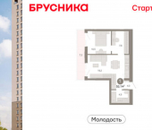 2-комн, 53 кв м, этаж 8/25 ул Есенина, 9/2