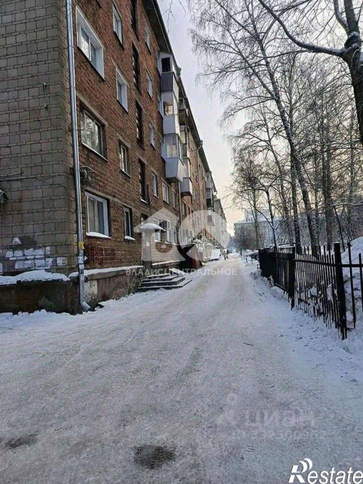 1-комн квартира ул Ватутина, 14,  д. 14