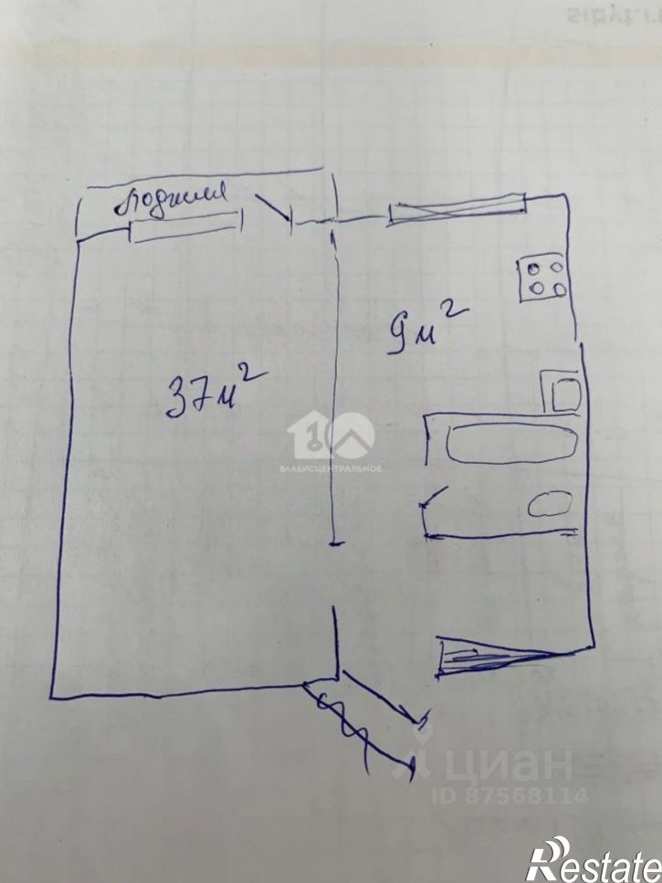 1-комн квартира ул 1-я Портовая, 2,  д. 2