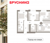 3-комн, 68 кв м, этаж 4/24 ул Журинская, 131А