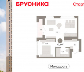 2-комн, 47 кв м, этаж 11/25 ул Есенина, 9/2