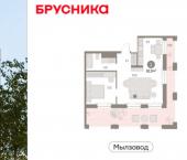 2-комн, 83 кв м, этаж 30/30 ул Писарева, 36/1