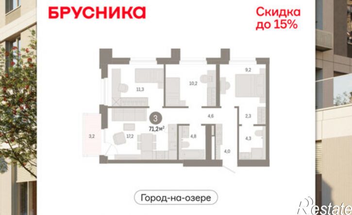 3-комн квартира в новом доме ул Журинская, 131А,  д. 131А