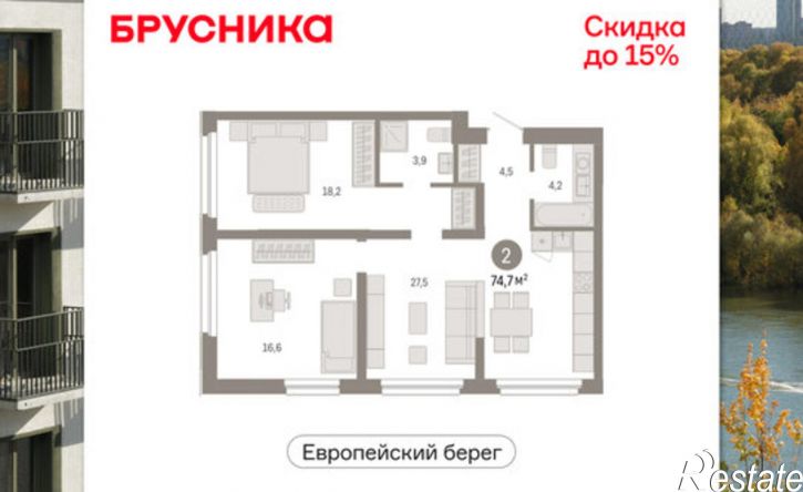 3-комн квартира в новом доме ул Большевистская, 104,  д. 104