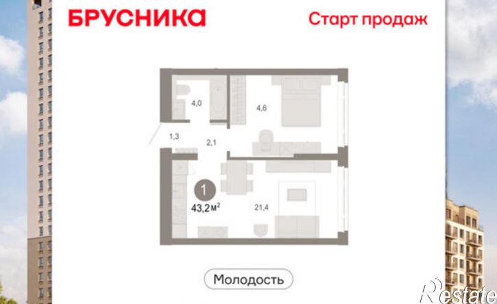 2-комн квартира в новом доме ул Есенина, 9/2,  д. 9/2