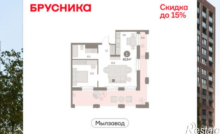 2-комн квартира в новом доме ул Писарева, 36/1,  д. 36/1