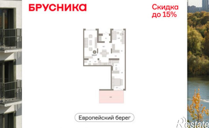3-комн квартира в новом доме ул Большевистская, 104,  д. 104