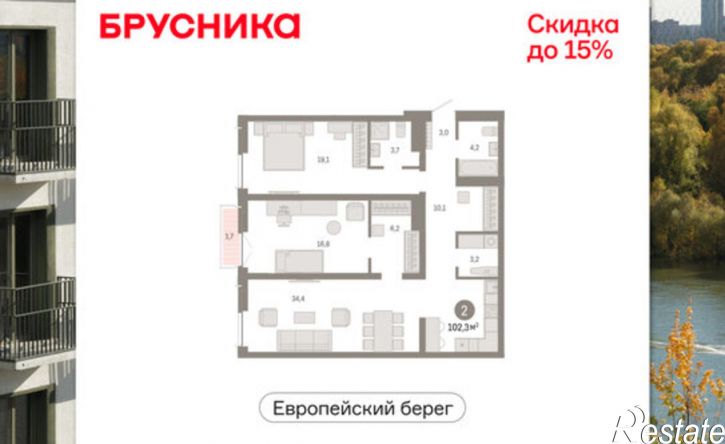 3-комн квартира в новом доме ул Большевистская, 108,  д. 108