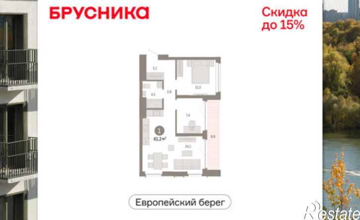 2-комн квартира в новом доме ул Большевистская, 108,  д. 108