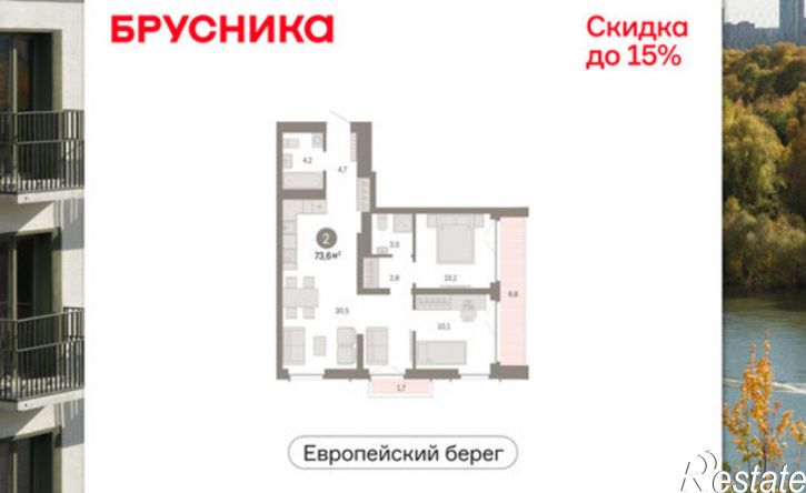 3-комн квартира в новом доме ул Большевистская, 108,  д. 108