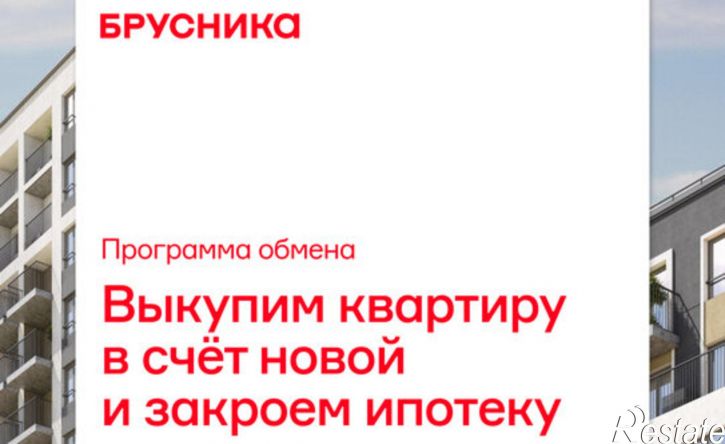 1-комн квартира в новом доме квартал Лебедевский, 1/4
