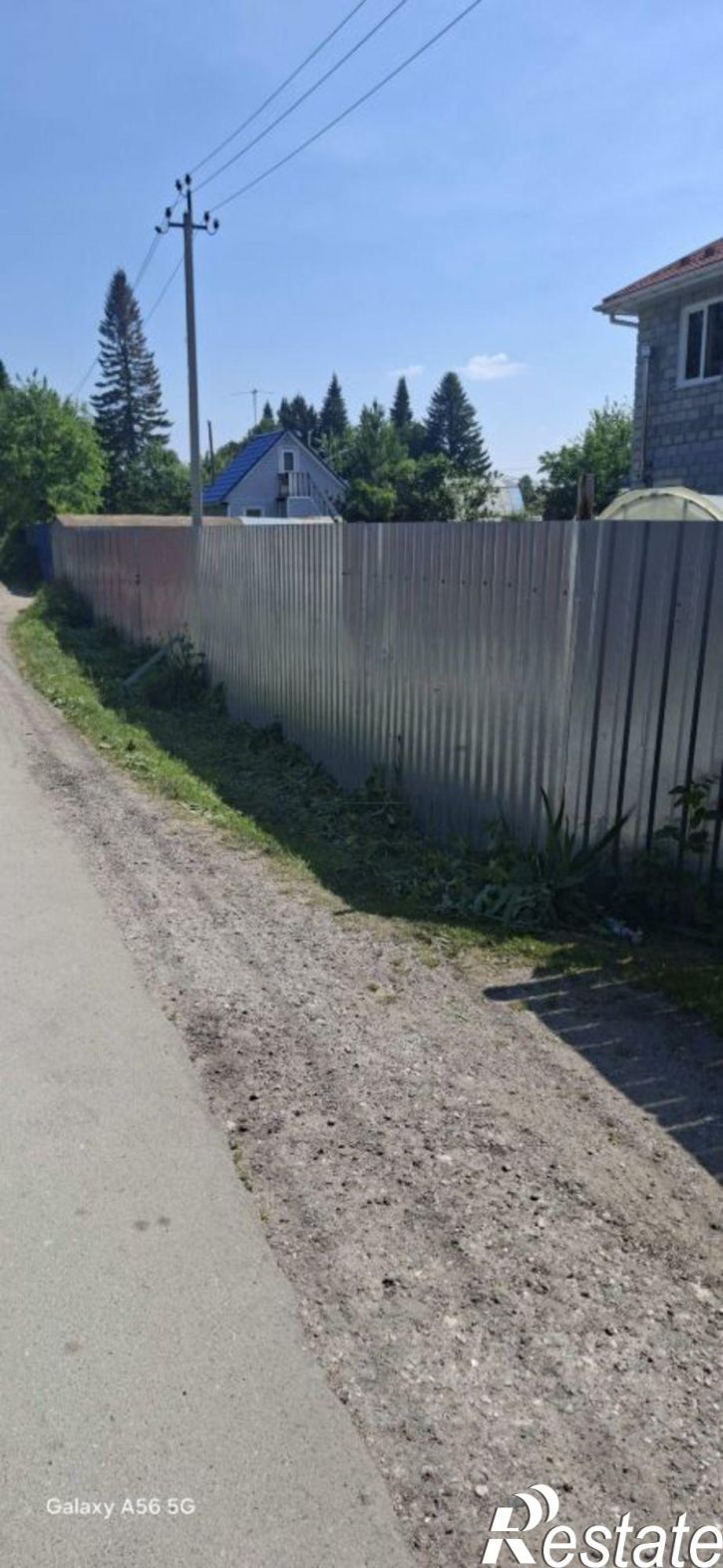 Земельный участок ТСН СНТ Отдых-2