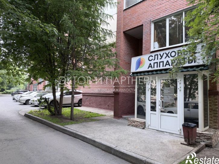 Офис ул Блюхера, 67/1,  д. 67/1
