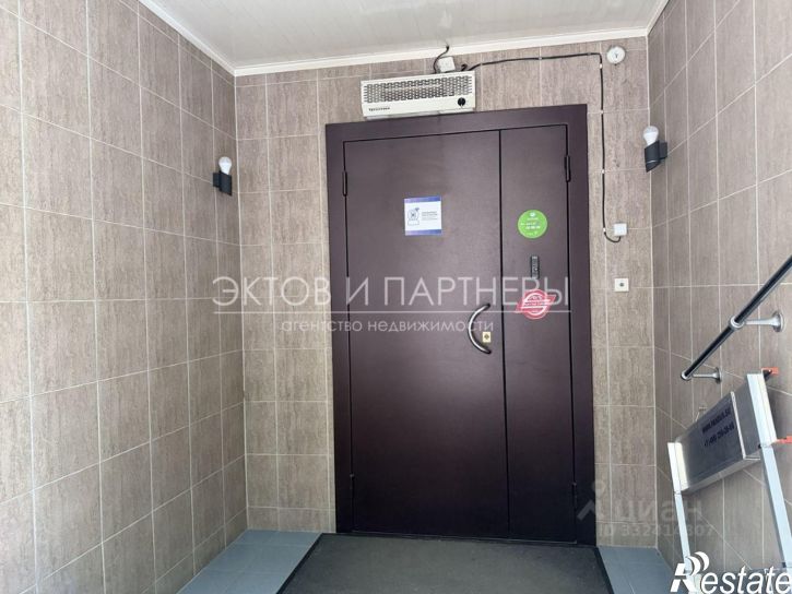 Офис ул Блюхера, 67/1,  д. 67/1