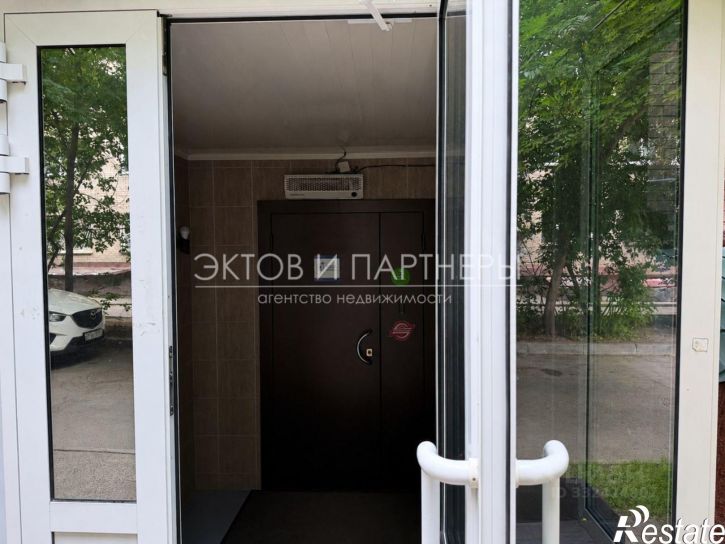 Офис ул Блюхера, 67/1,  д. 67/1