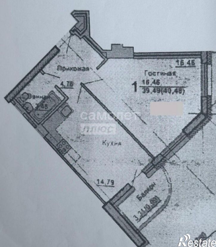 1-комн квартира ул Сухарная, 101,  д. 101