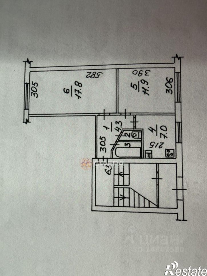 2-комн квартира ул Кирова, 321,  д. 321