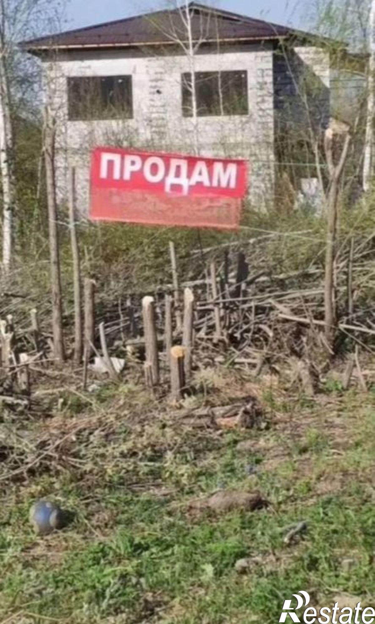 Купить землю, земельный участок за 1 900 000 рублей на ул Полякова, 813