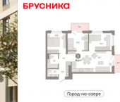 3-комн, 79 кв м, этаж 13/24 ул Журинская, 131А