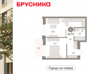 2-комн, 42 кв м, этаж 17/24 ул Журинская, 131А